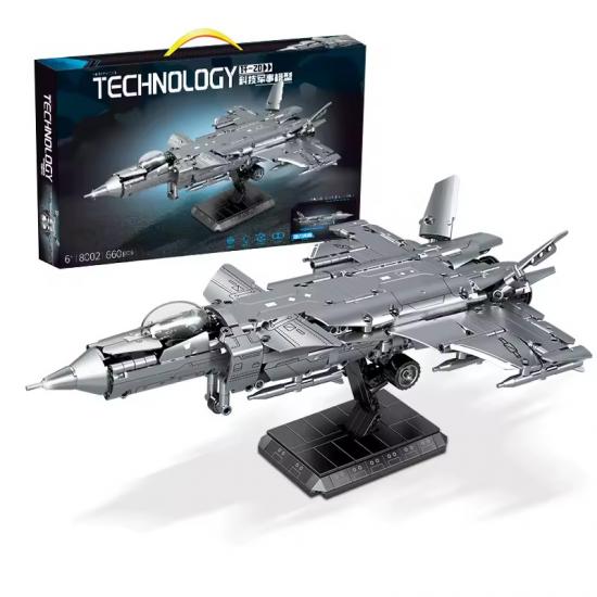 Avion kockice maketa 660 delova