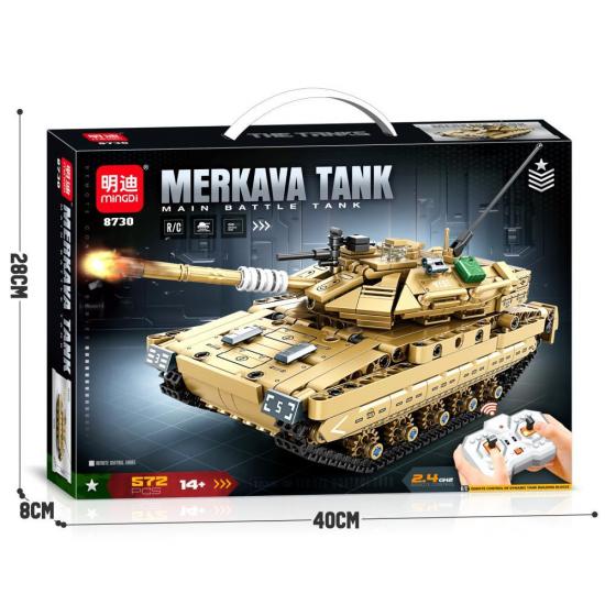 Tenk Merkava na daljinski upravljač kockice za sklapanje