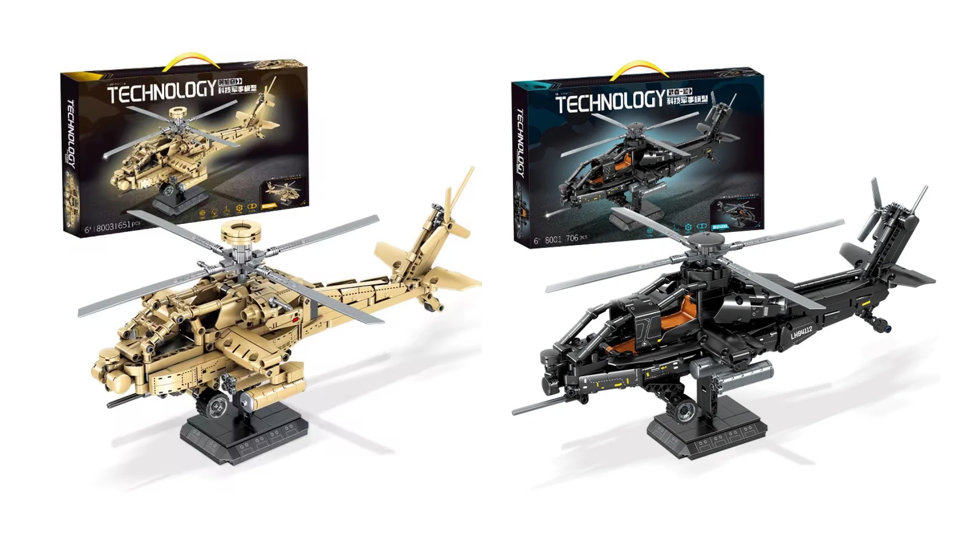 Helikopter igracka